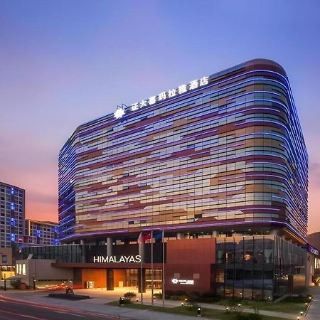 Himalayas Qingdao Hotel Екстер'єр фото