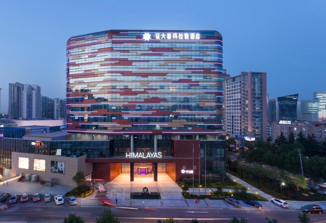 Himalayas Qingdao Hotel Екстер'єр фото