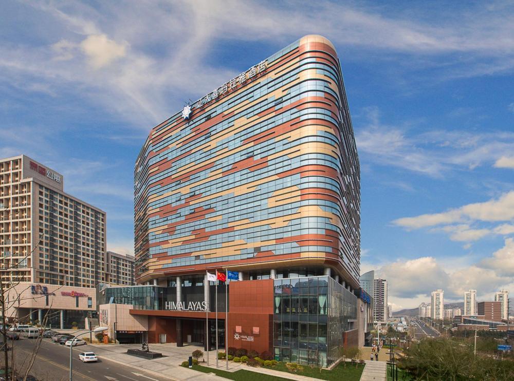 Himalayas Qingdao Hotel Екстер'єр фото