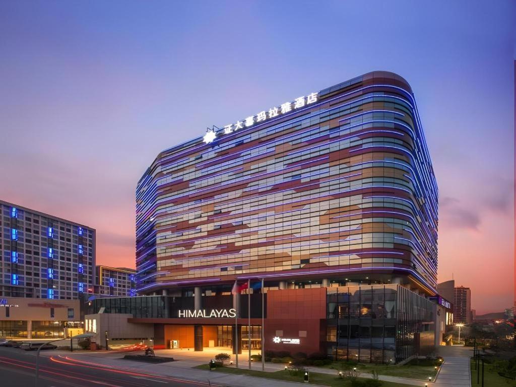 Himalayas Qingdao Hotel Екстер'єр фото